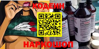 дживик Заволжье