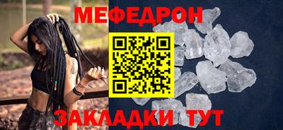 эйфоретик Жуковский