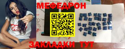 эйфоретик Жуковский