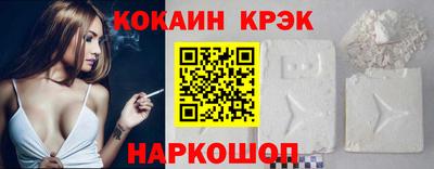эйфоретик Жуковский