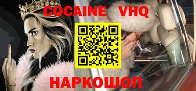 эйфоретик Жуковский