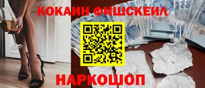 прущий лед Заводоуковск