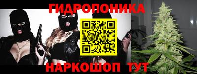 дживик Заволжье