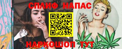 дживик Заволжье