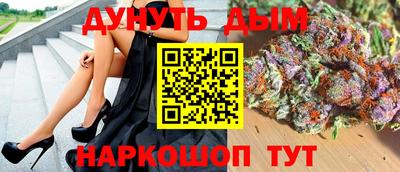 прущий лед Заводоуковск