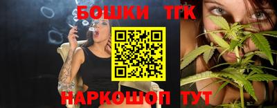 дживик Заволжье