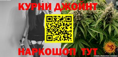 прущий лед Заводоуковск