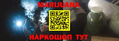 эйфоретик Жуковский