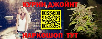 дживик Заволжье