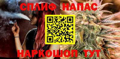 эйфоретик Жуковский