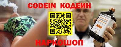 эйфоретик Жуковский