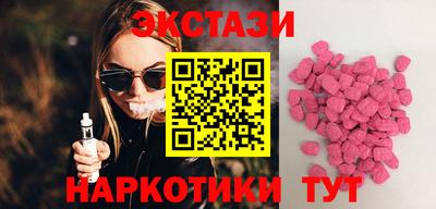 дживик Заволжье