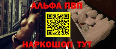дживик Заволжье