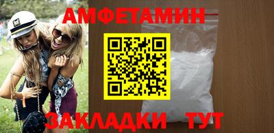 эйфоретик Жуковский