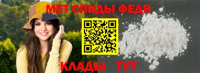 эйфоретик Жуковский