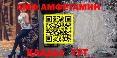 дживик Заволжье