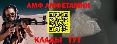 эйфоретик Жуковский
