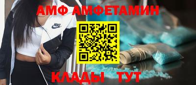 дживик Заволжье