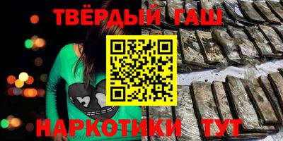 дживик Заволжье