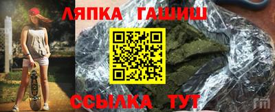 эйфоретик Жуковский