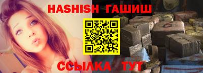 дживик Заволжье
