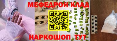 дживик Заволжье