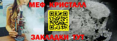 дживик Заволжье