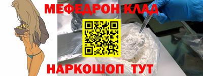 дживик Заволжье