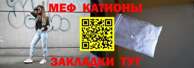 эйфоретик Жуковский