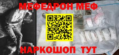 дживик Заволжье